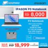 IPASON P3 Notebook i3 - 12TH GEN