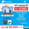 HP Laptop 15-fc0566AU