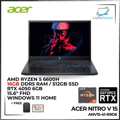 Acer Nitro V 15 ANV15-41-R9D6 (16GB RAM)