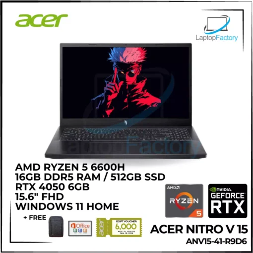 Acer Nitro V 15 ANV15-41-R9D6