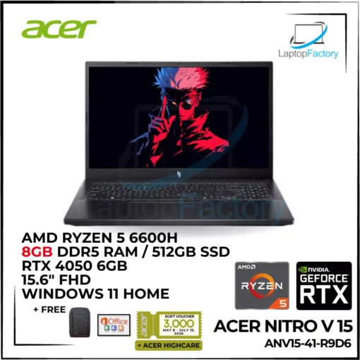 Acer Nitro V 15 ANV15-41-R9D6 (8GB RAM)