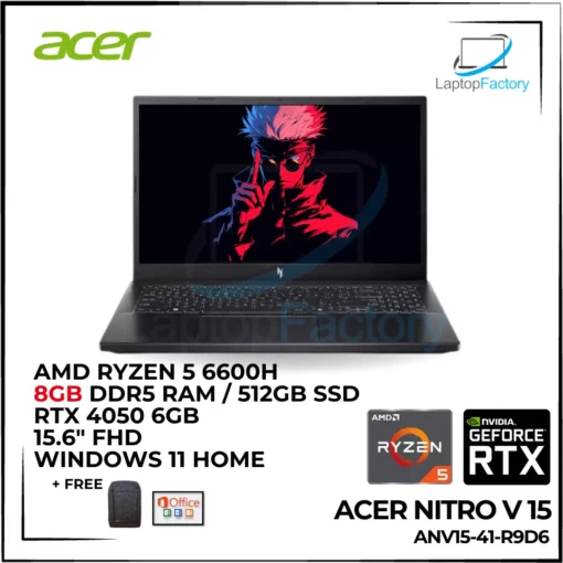 Acer Nitro V 15 ANV15-41-R9D6 (8GB RAM)