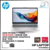 HP Laptop 15-fc0905AU (12GB RAM)